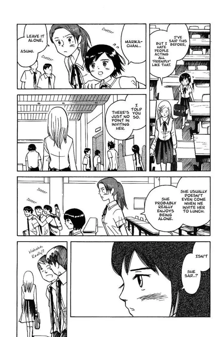 Futatsu no Spica Chapter 12 7